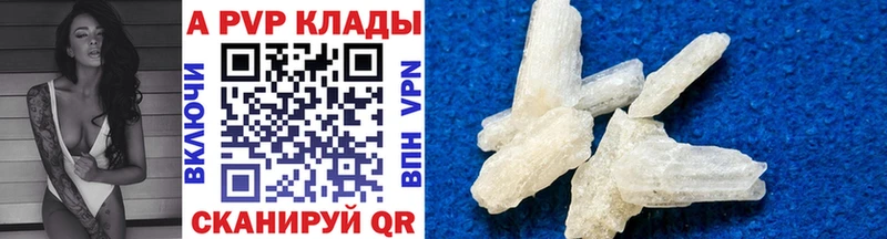 Купить закладку Оханск Кокаин  Марихуана 