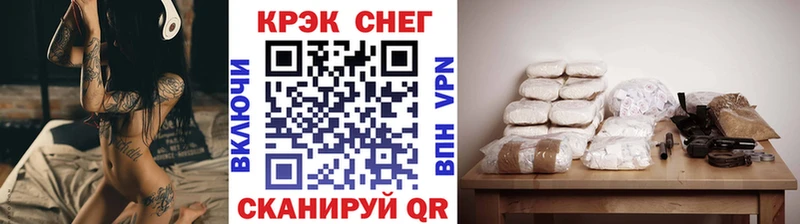 магазин  наркотиков  Оханск  Кокаин Эквадор 