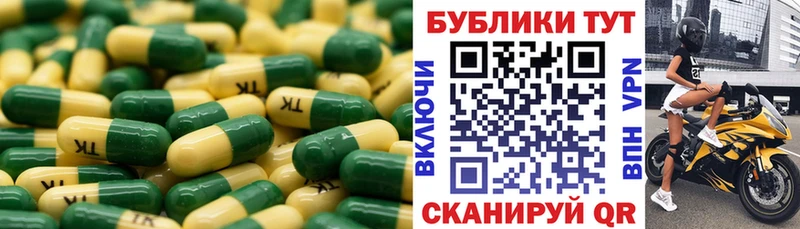 купить наркотик  Оханск  ОМГ ОМГ вход  Экстази Punisher 