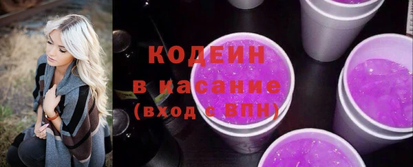 марихуана Кукмор