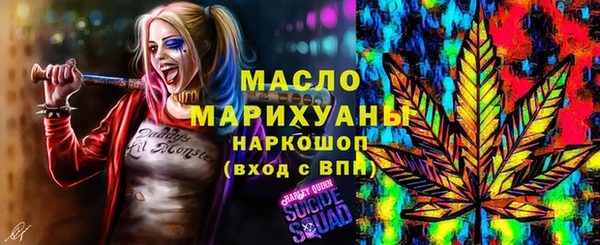 ALPHA-PVP Ладушкин