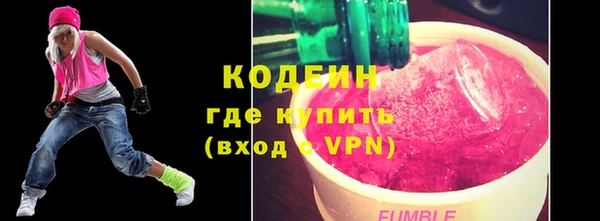 прущая мука Малоярославец