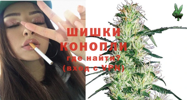 гидра Лабытнанги