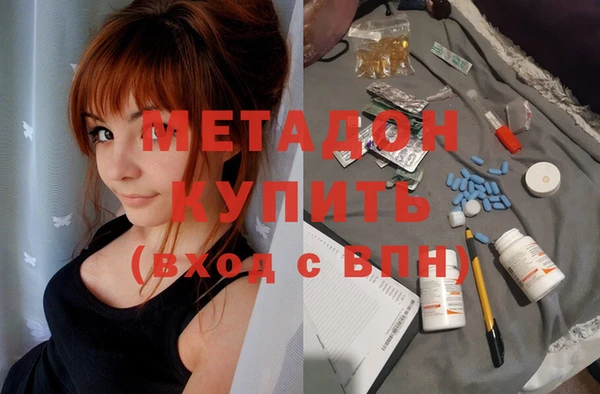 гидра Лабытнанги