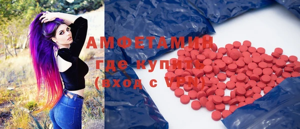 шишки Кулебаки