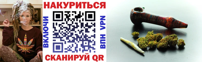 Каннабис индика  где купить наркоту  Оханск 